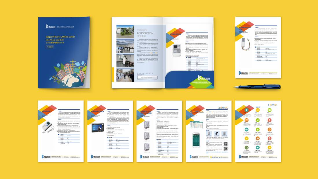 湖南画册设计谈品牌建设